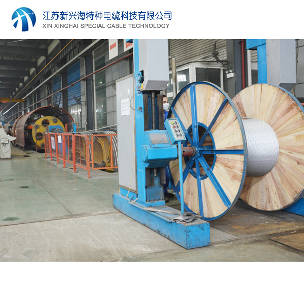 加工定制光電復(fù)合纜廠家哪家好？